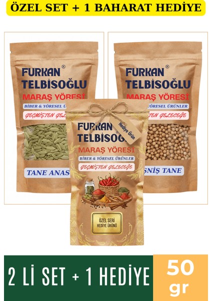 Anason Tane 50GR + Kişniş Tane 50GR +1 Baharat Hediye