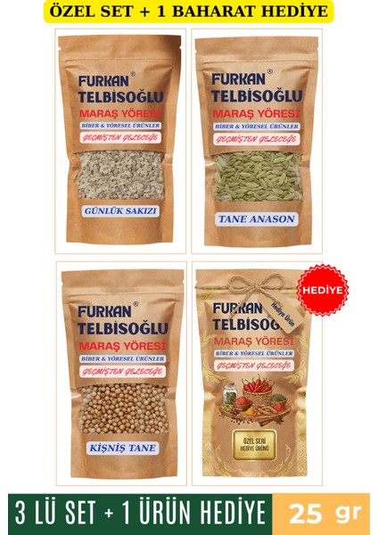 Ak Günlük Sakızı 25GR + Anason Tane 25GR + Kişniş Tane 25GR + 1 Baharat Hediye