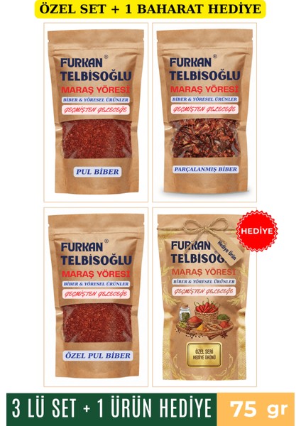 Parçalanmış Biber 75GR + Pul Biber 75GR + Özel Pul Biber 75GR + 1 Baharat Hediye