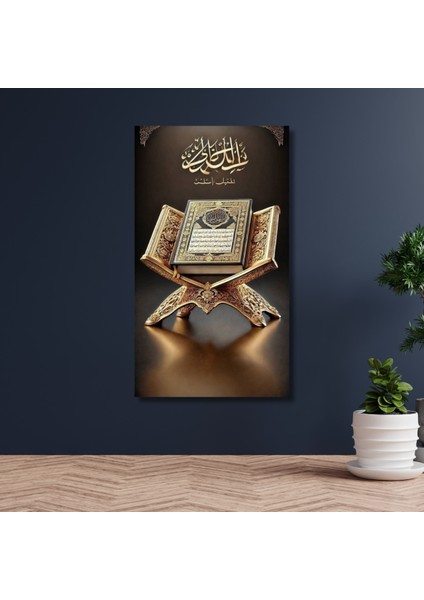 Hd Digital Baskı Dua Kitabı Kanvas Duvar Tablosu