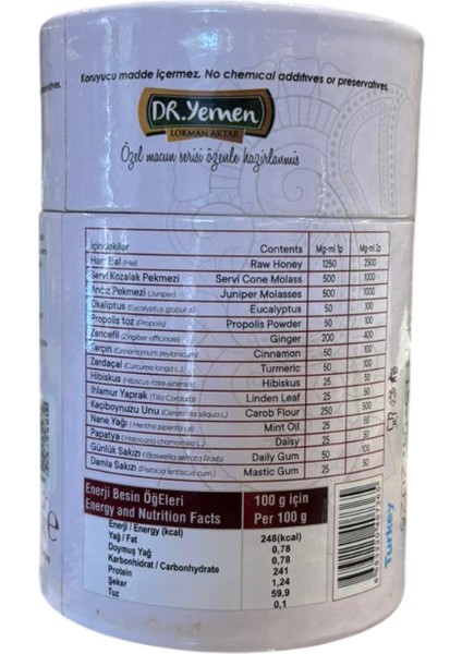 Kozalak Macunu 6'lı Avantaj Paketi