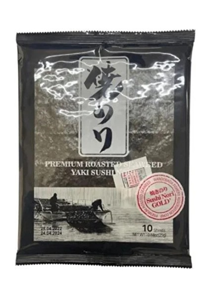 Yaprak Yosun Yaki Nori 50 Ypr. 125 gr