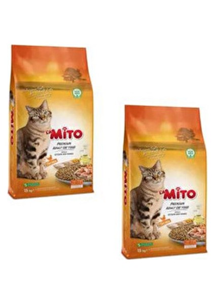 Adult Cat Tavuklu Yetişkin Kedi Maması 1 kg - 2 Adet fiyatları