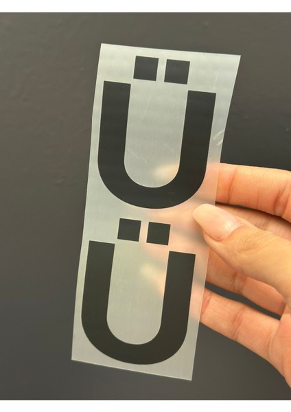2 Li 5x4 cm Ütü Ile Yapışan Ü Harfi Arma Transfer Baskı