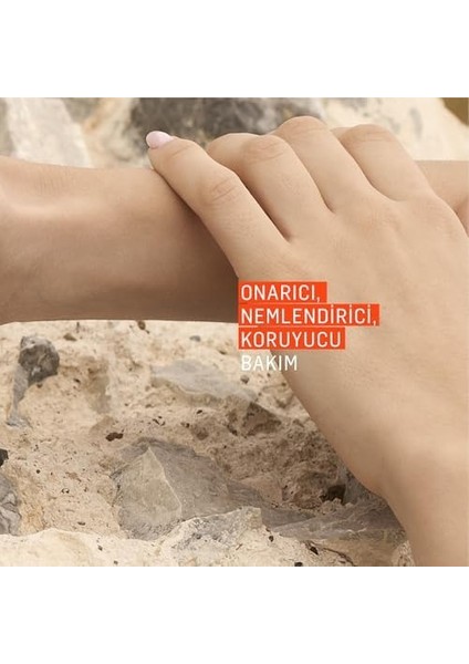 Athenıas Sunscreen Repair Balm SPF30+ Kuruluk Karşıtı Nemlendiricili El Boyun Dirsek Vücut Balmı 75 gr x 2 Adet