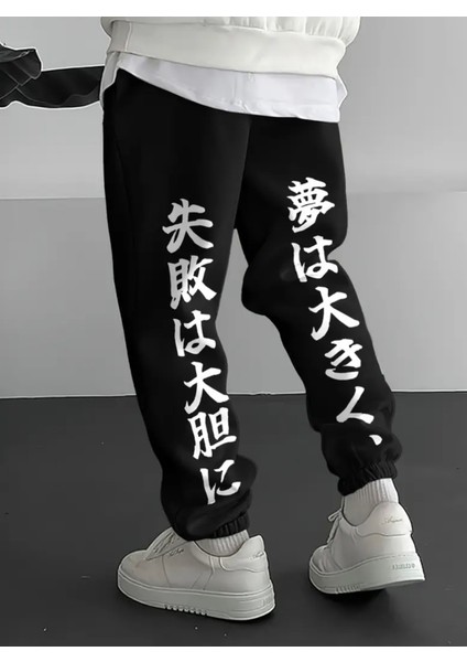 Büyük Beden Özel Tasarım Japon Motto Bacak Arkası Baskılı %100 Pamuk Kışlık Erkek Eşofman Altı