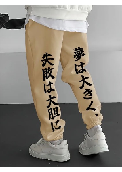 Büyük Beden Özel Tasarım Japon Motto Bacak Arkası Baskılı %100 Pamuk Kışlık Erkek Eşofman Altı