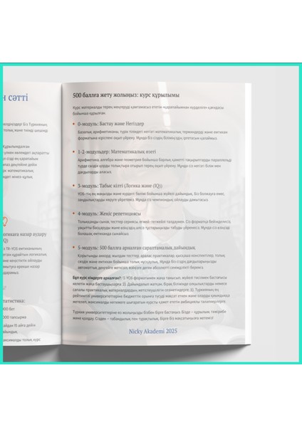 Yös Hazırlık ( Kazakça)