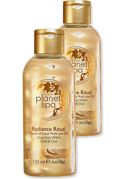 Planet Spa Radiance Vücut Yağı - 150ML Ikili Set