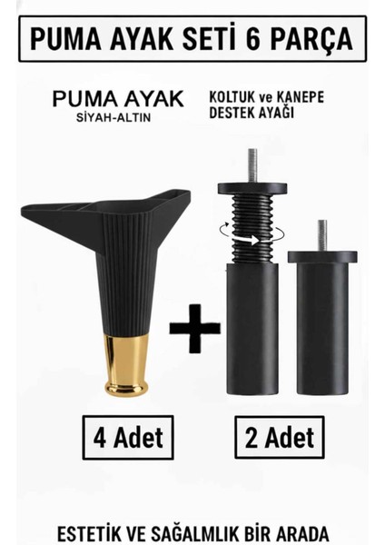 Puma 15 cm Siyah-Altın 6'lı Set Mobilya Kanepe Tv Ünitesi Dolap Konsol ve Destek Ayağı