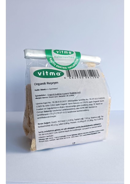 Buğday Ruşeymi 100gr