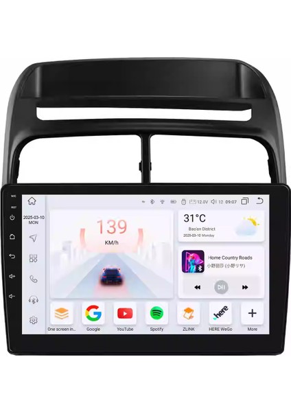 2007-2018 Fiat Linea Için 8+128GB, 9 Inç Wifi & Carplay Destekli, Kameralı Multimedya Navigasyon Sistemi fiyatları