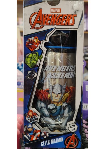 Çocuk Süper Kahramanlar Figürlü Paslanmaz Çelik Matara