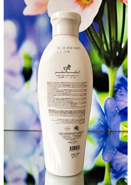 Parfümlü Vücut Losyonu (Love Me) 250 ml fiyatları