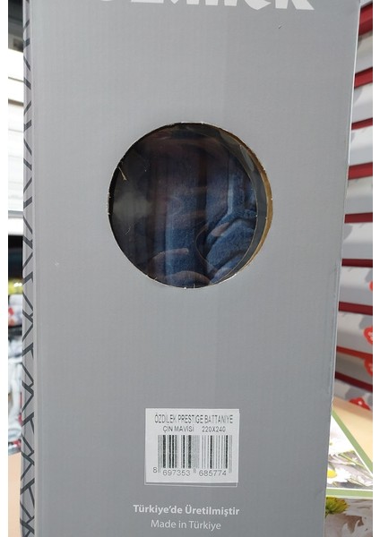 Prestige Kalın Embos Çift Kişilik Battaniye (220X240)-ÇIN Mavisi Yeni modelleri