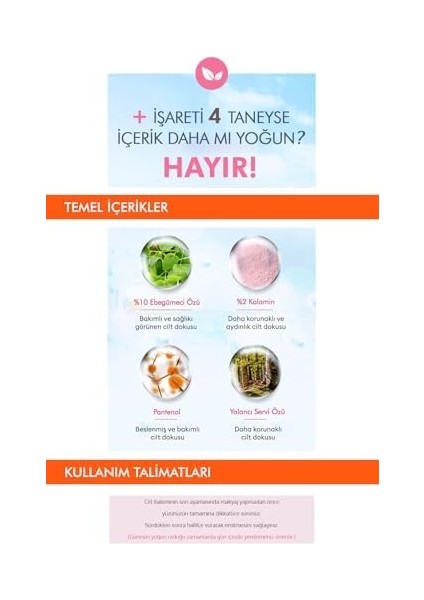 A'pıeu Power Block Pembe Ton Dengeleyici Güneş Kremi SPF50+ Pa++++ 50ML modelleri