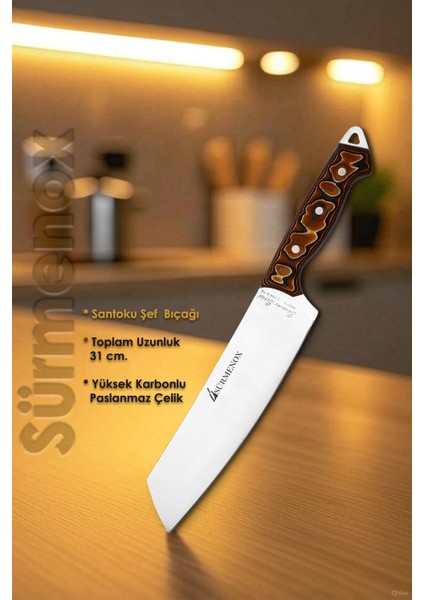 Sürmene Serisi Santoku Mutfak Şef Bıçak Et Ekmek Sebze Salata Şef Bıçağı Kahve Verzalit Sap HDS-130 fiyatları
