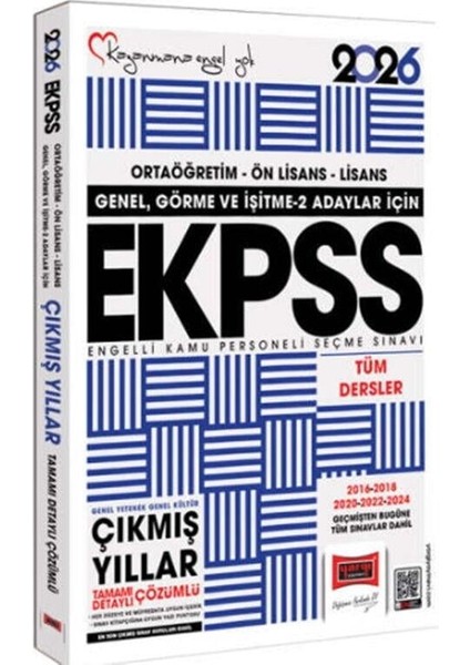 Yargı Yayınları 2026 Genel Görme ve Işitme 2 Adaylar Için Ekpss Gkgy Tüm Dersler 2016-2024 Çıkmış Sorular Kitabı