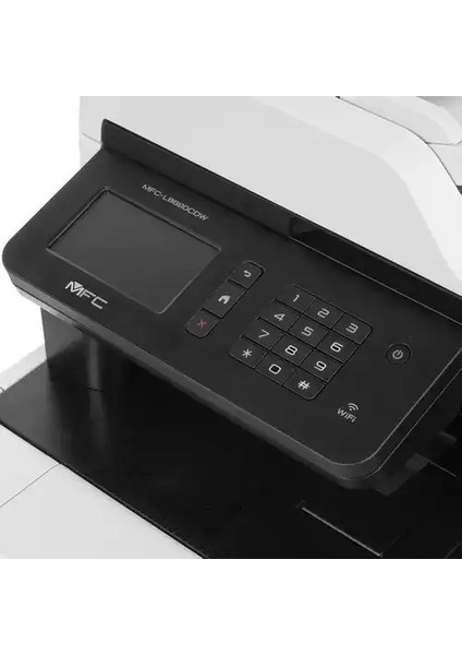 MFC-L8690CDW Çok Fonksiyonlu Renkli Lazer Yazıcı indirimleri