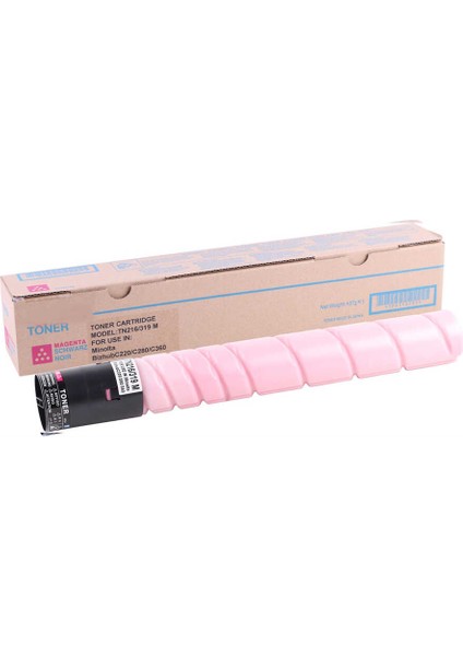 TN-216-A11G351 Kırmızı Muadil Fotokopi Toner fiyatları