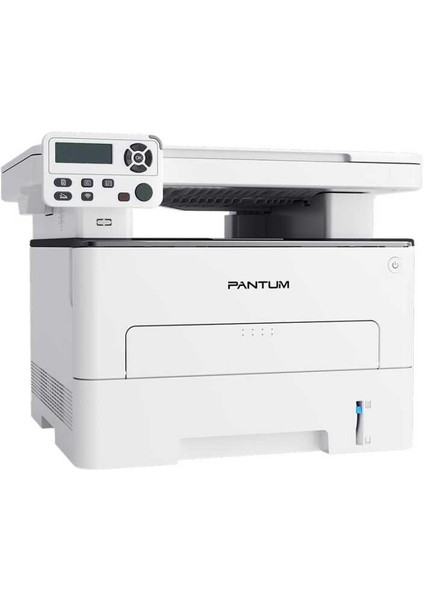 M6700D Siyah Beyaz Çok Fonksiyonlu Lazer Yazıcı fiyatları