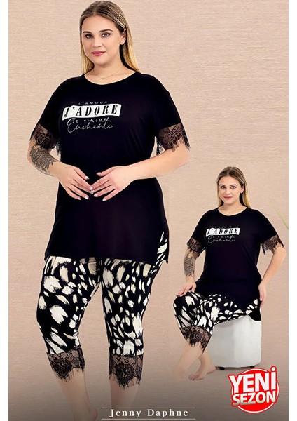 Lady Büyük Beden Desenli Bisiklet Yaka Kollar ve Paça Kısmı Dantelli Kısa Kollu Kapri Pijama Takımı