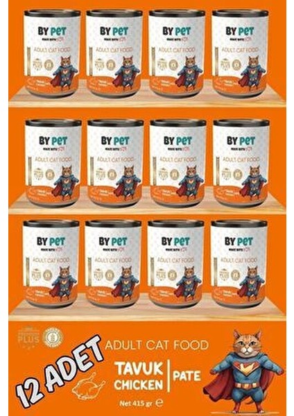 Yetişkin Kediler Için Tavuk Etli Konserve Yaş Mama 415 gr x 12 Adet