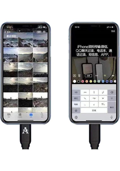 Ally iPhone To Iphone Veri Gonderme Kablosu Lightning To Ligthning Data Migration-( - ?72?00E9-7G8 fırsatları