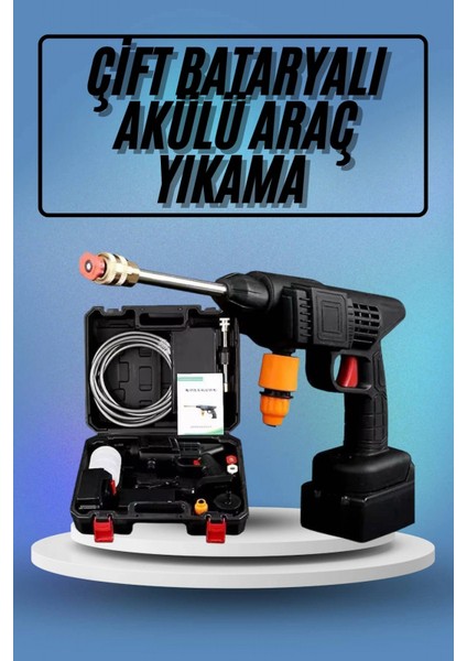 Bahçe Sulama Tabancası Makinesi Yüksek Basınçlı Akülü Yıkama Makinesi