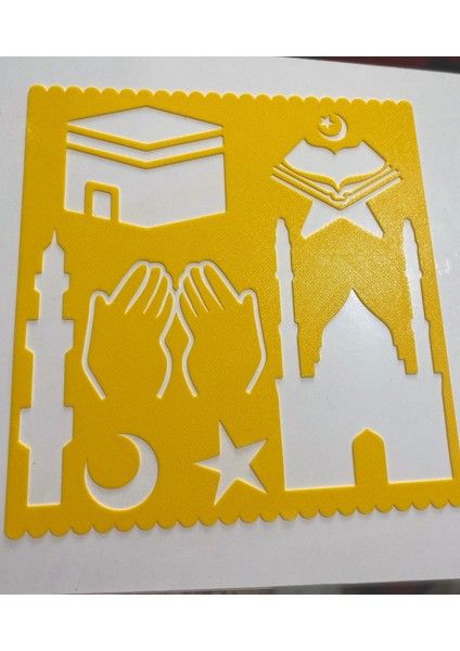 🕌 Islami Çizim Şablonu | Kabe, Camii ve Dua Temalı Çocuk Eğitim Şablonu