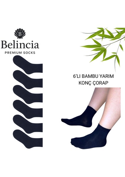 Bambu Kadın Çorap Lacivert Dikişsiz Yarım Konç 6'lı Paket