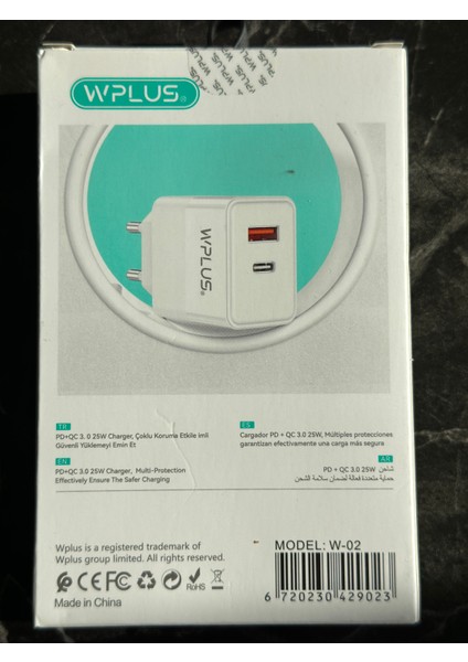 ,hızlı Şarj Adaptörü W-02 Pd + Qc 3.0 25W – Dual Port (Usb-C + Usb-A) modelleri