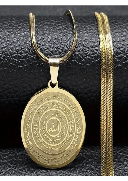 Allah Yazılı Yuvarlak Kolye-Paslanmaz ÇELIK-18K Altın Kaplama