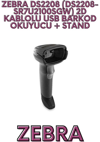 DS2208 (DS2208-SR7U2100SGW) 2d Kablolu USB Barkod Okuyucu + fiyatları