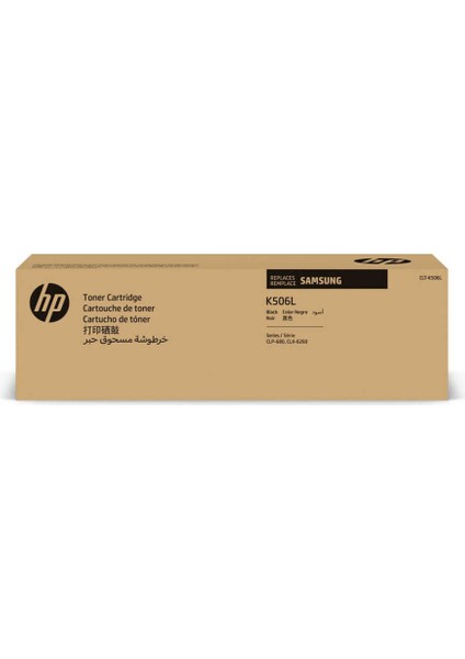 CLT-K506L-HP SU175A Siyah Yüksek Kapasiteli Orijinal Toner