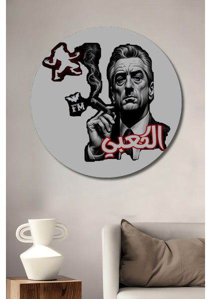 Kara Kalem Görünümlü Sinema Ikonu Dekoratif Ahşap Tablo Yuvarlak Tablo