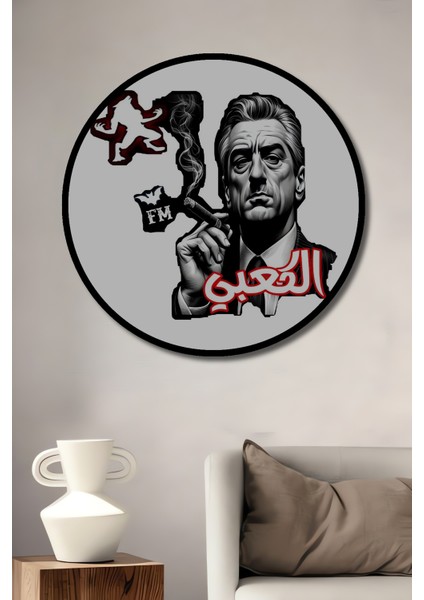 Kara Kalem Görünümlü Sinema Ikonu Dekoratif Ahşap Tablo Yuvarlak Tablo fiyatları