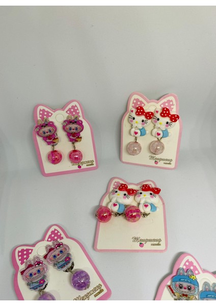 Kız Çocuk Labubu Bebek ve Hello Kitty Model Delik Olmayan Kulaklar Için Sıkıştırmalı Boncuklu Küpe (2 Çift) modelleri