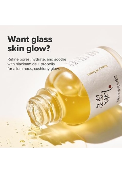 Beauty Of Joseon - Glow Serum: Propolis + Niacinamide (Aydınlatıcı ve Nemlendirici Serum) 30 ml fiyatları