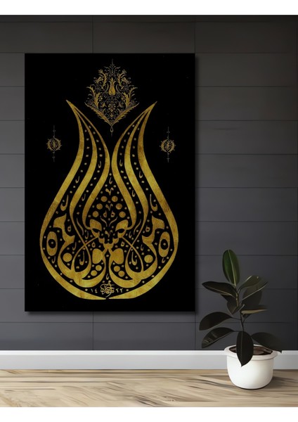 Altın Lale Hat Sanatı Yağlı Boya Görünümlü Ahşap Dekoratif Tablo Dikdörtgen Tablo