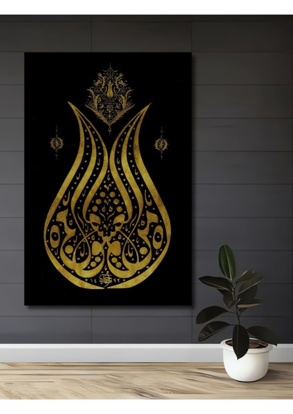 Altın Lale Hat Sanatı Yağlı Boya Görünümlü Ahşap Dekoratif Tablo Dikdörtgen Tablo fiyatları