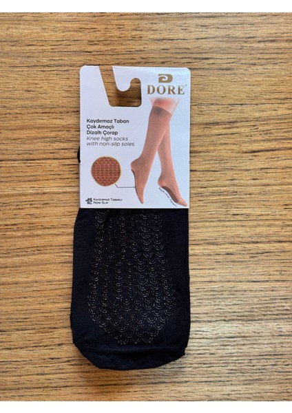 Kaymaz Taban Dizaltı Çorap (Hac-Ümre Tavaf Çorabı)