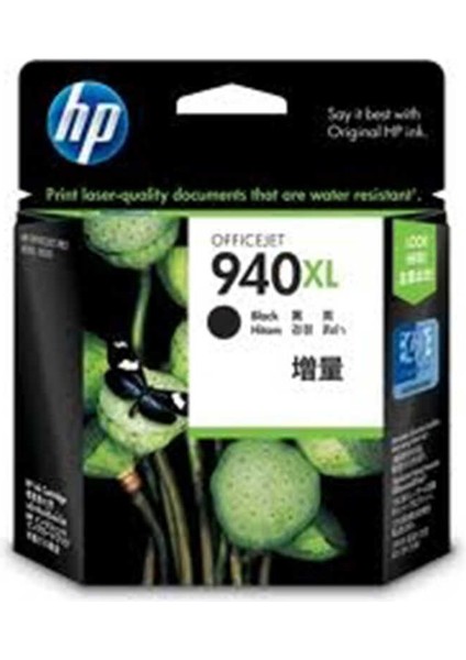 940XL-C4906A Siyah Orijinal Kartuş-C Grade