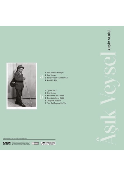 Aşık Veysel Arşiv Serisi (Plak)