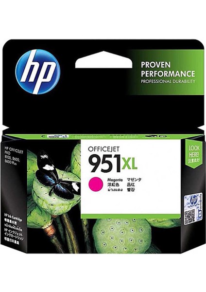 951XL-CN047AE Kırmızı Yüksek Kapasiteli Orijinal Kartuş-B Grade