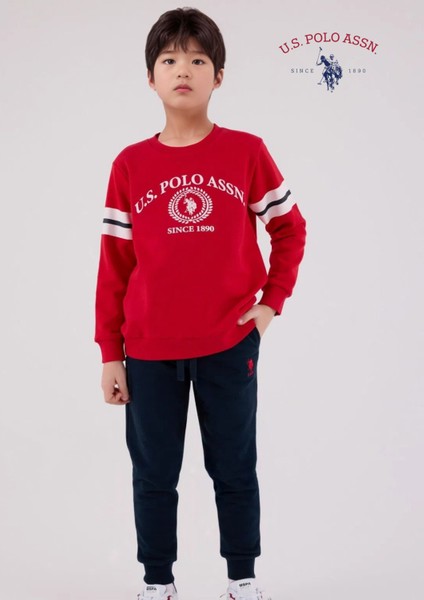 Erkek Çocuk Lisans Baskı Detaylı & Pamuklu Kırmızı Eşofman Takımı L1.USP.220.1.001 fiyatları