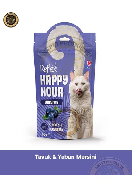 Plus Happy Hour 12'li Kedi Maması Süper Set 2 / 12X60GR fiyatları
