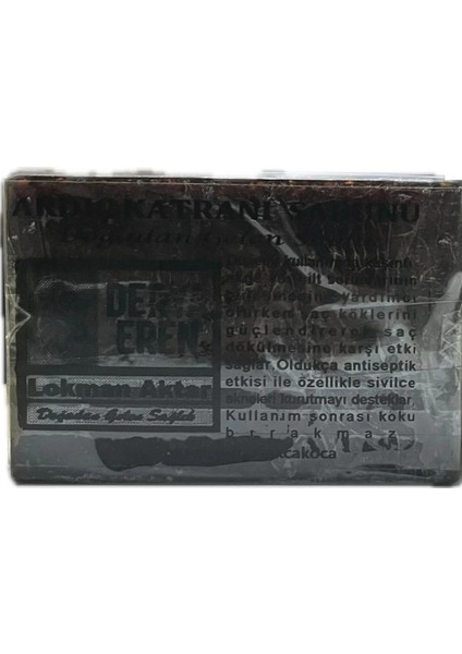 Ardıç Katranı Sabunu 120GR 2ADET, Derya Eren fiyatları