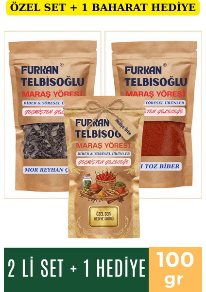 Mor Reyhan Dal 100GR + Acı Toz Biber 100GR +1 Baharat Hediye