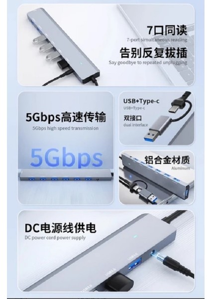 7 In 1 USB 5 gbps ve Type-C To USB A + Type-C USB 3.0 Çevirici Adaptör Çok Portlu Çoklayıcı USB Hub modelleri